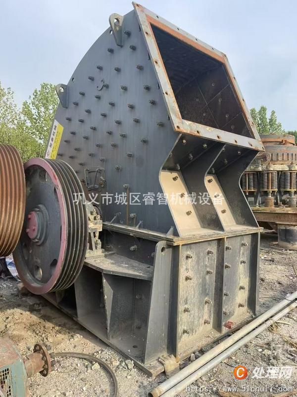 二手破碎機