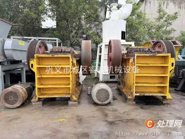 二手顎式破碎機(jī)