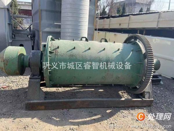 二手球磨機(jī)