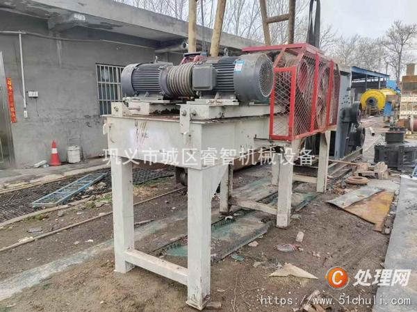 二手對(duì)輥機(jī)