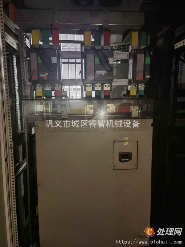 二手磨粉機