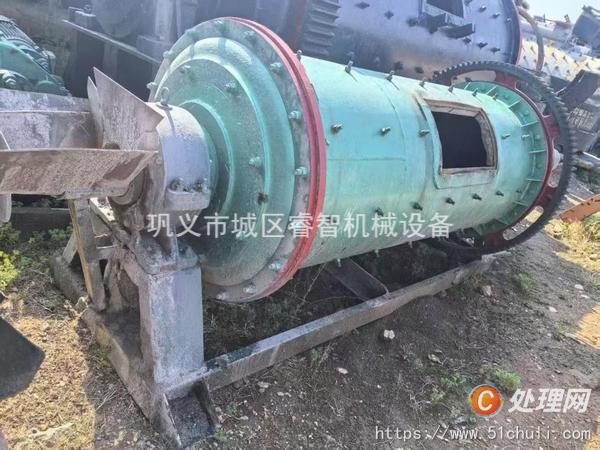 二手球磨機