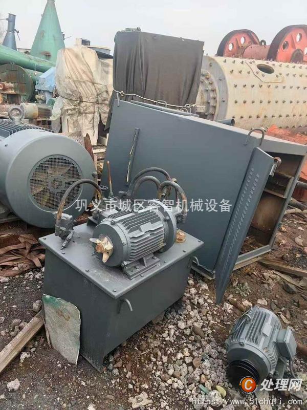 二手破碎機(jī)