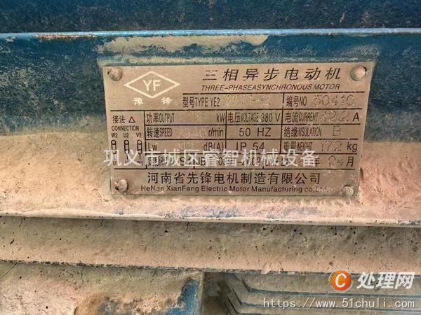二手除塵器