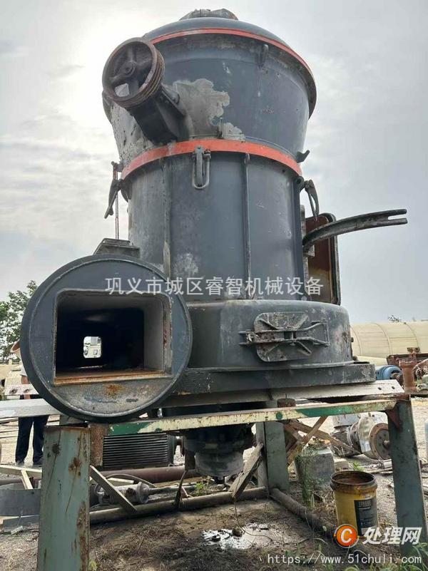二手磨粉機