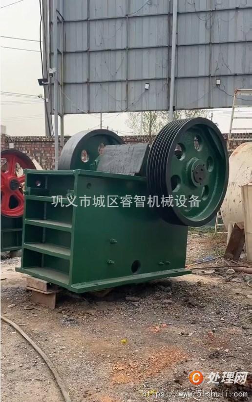 二手顎式破碎機