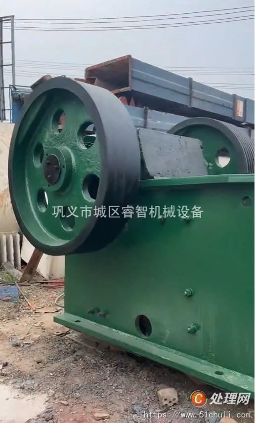 二手顎式破碎機