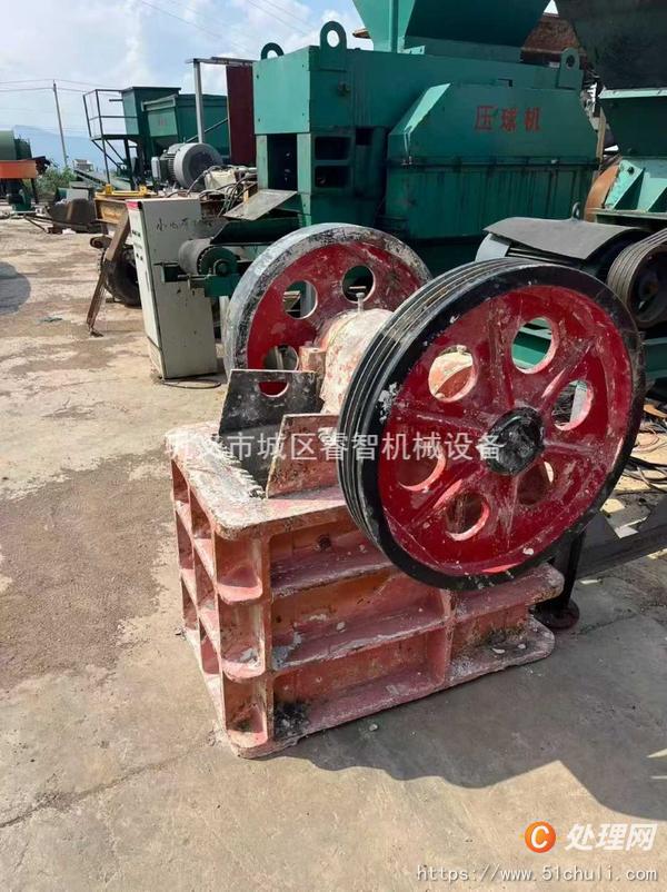 二手顎式破碎機