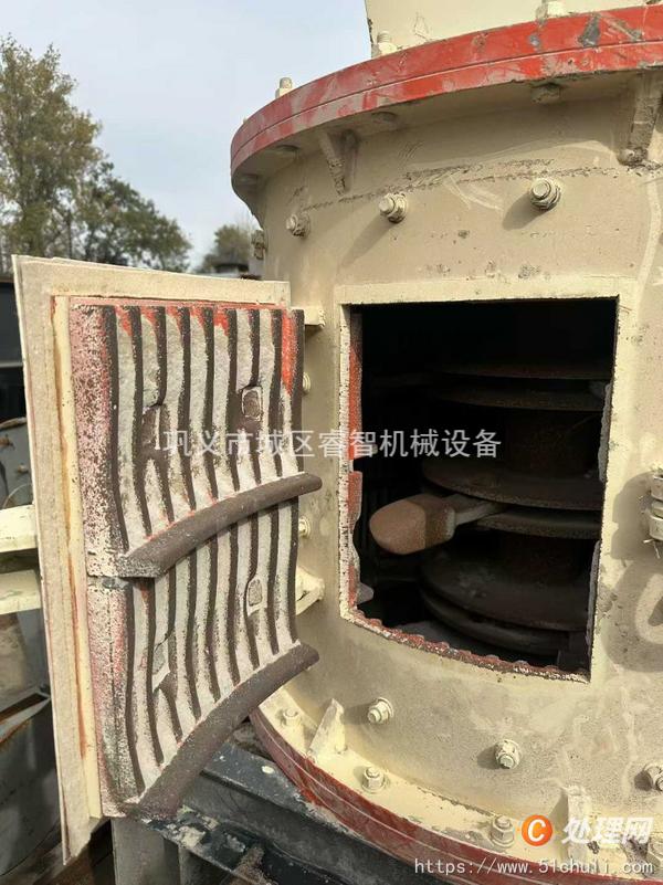 二手破碎機(jī)