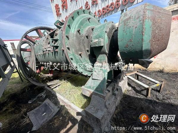 二手球磨機(jī)