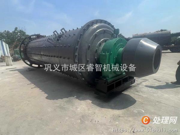 二手球磨機