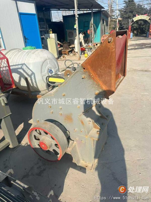 二手破碎機