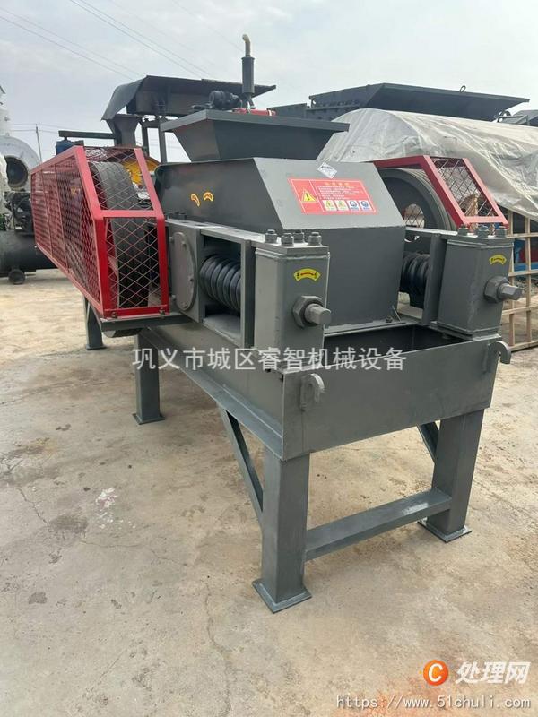 二手對(duì)輥機(jī)