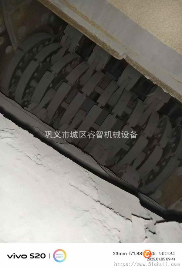 二手破碎機