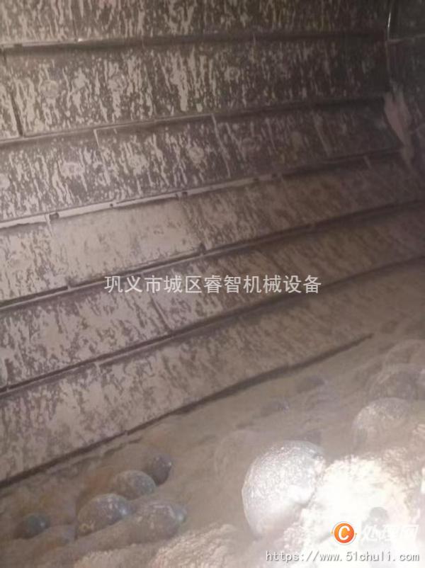 二手球磨機(jī)