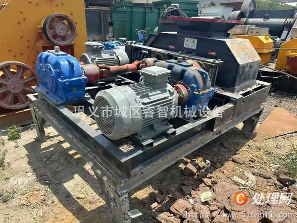 二手對(duì)輥機(jī)
