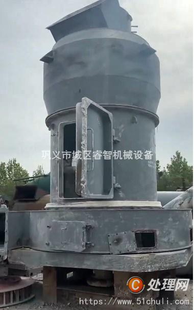 二手磨粉機
