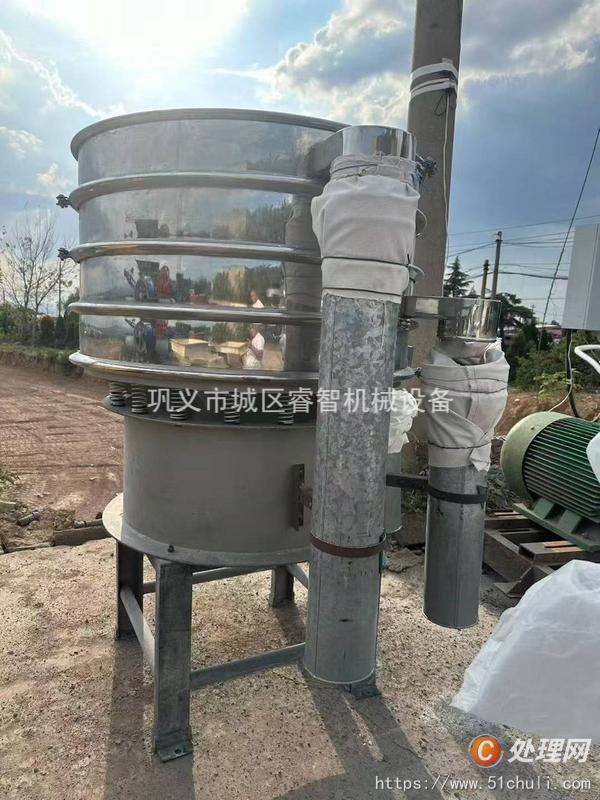 二手球磨機(jī)