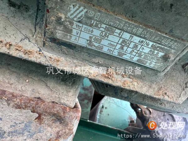 二手輸送機