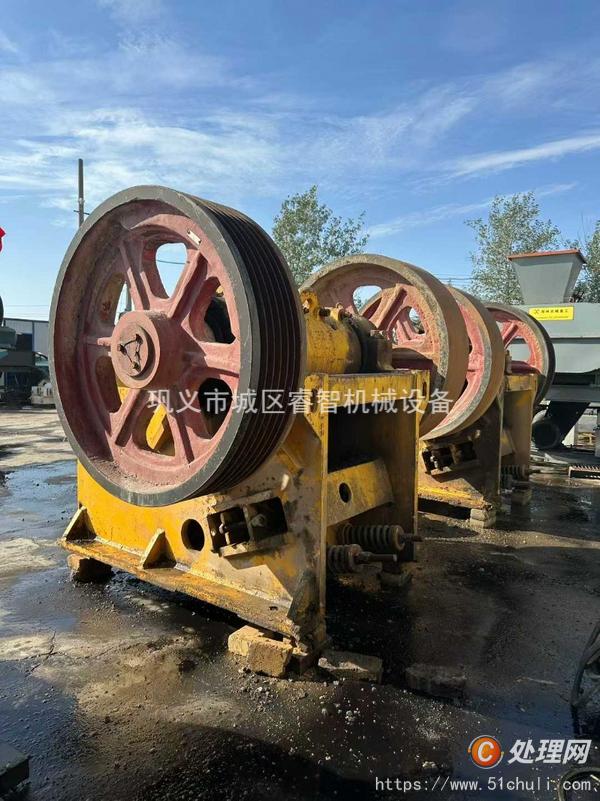 二手顎式破碎機