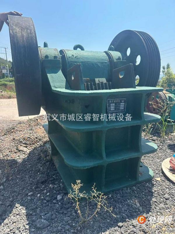二手顎式破碎機