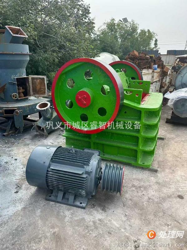 二手顎式破碎機