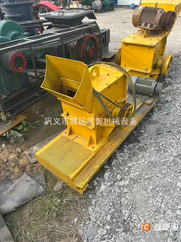 二手破碎機