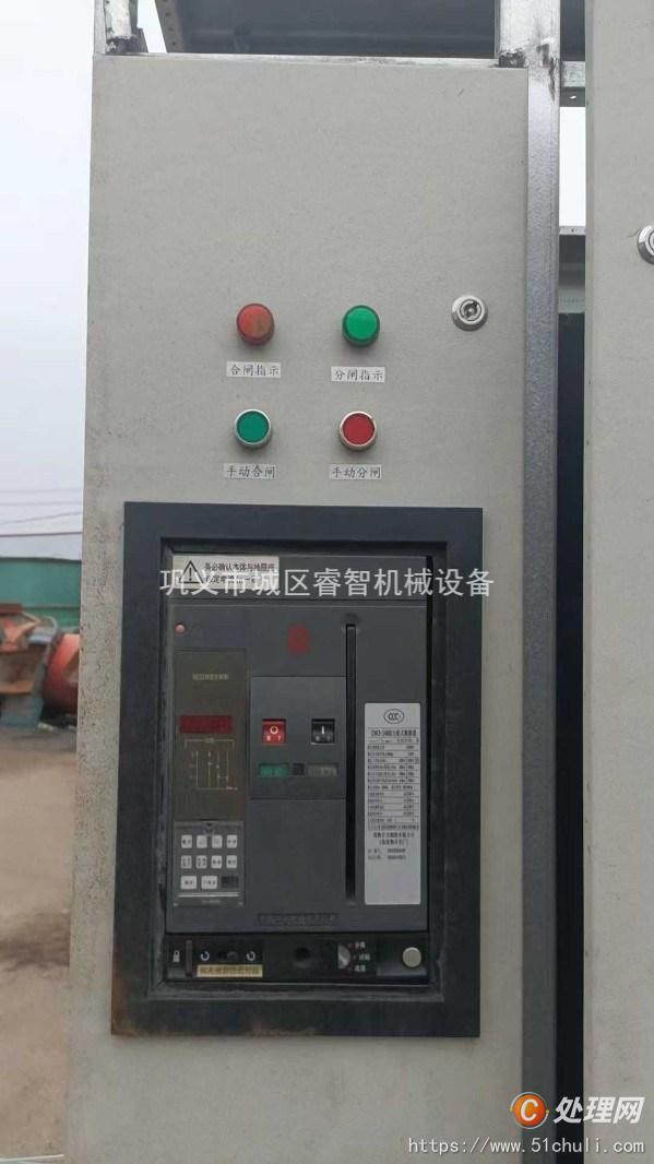 二手壓球機(jī)