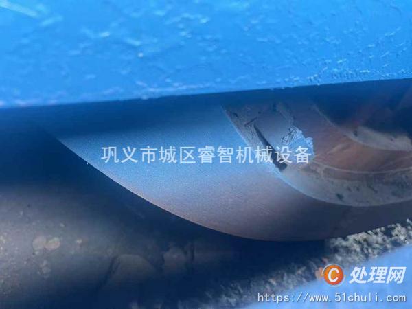 二手破碎機(jī)