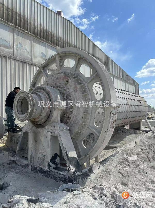 二手球磨機(jī)