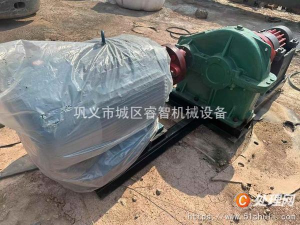 二手球磨機