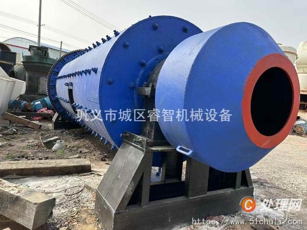 二手球磨機