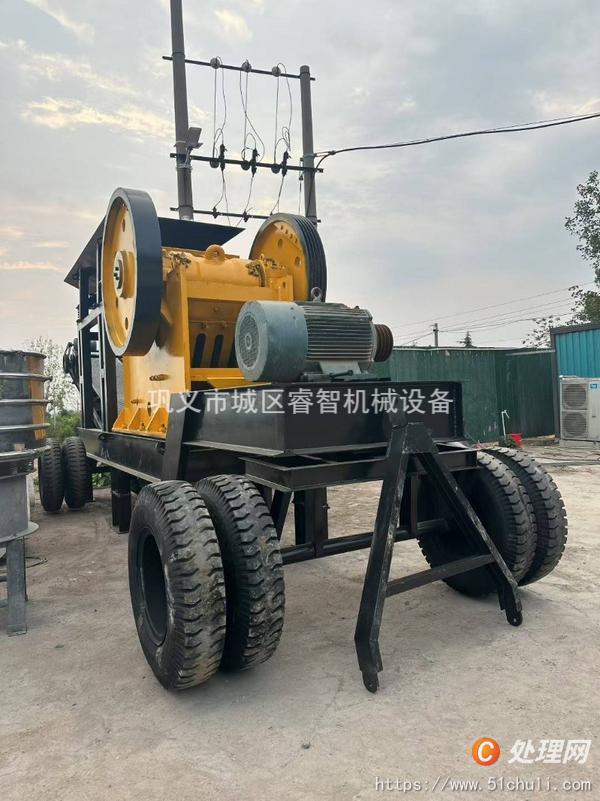 二手顎式破碎機