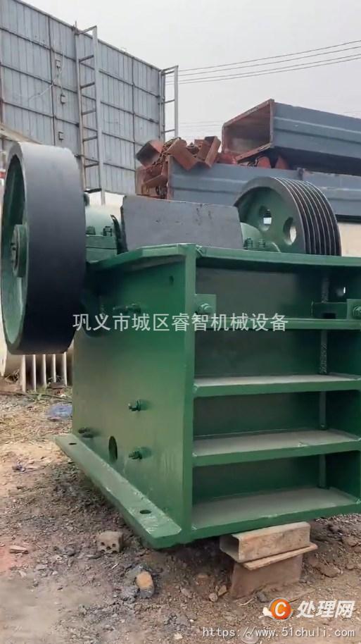 二手顎式破碎機