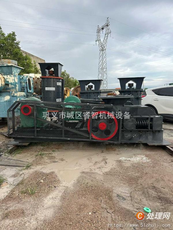 二手制砂機(jī)