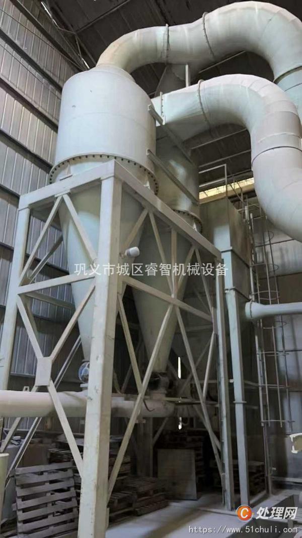 二手磨粉機(jī)
