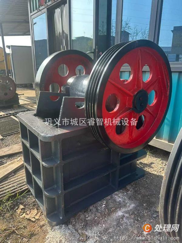 二手顎式破碎機