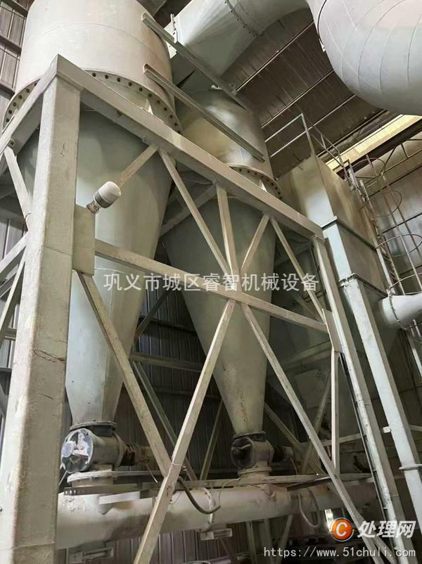 二手磨粉機