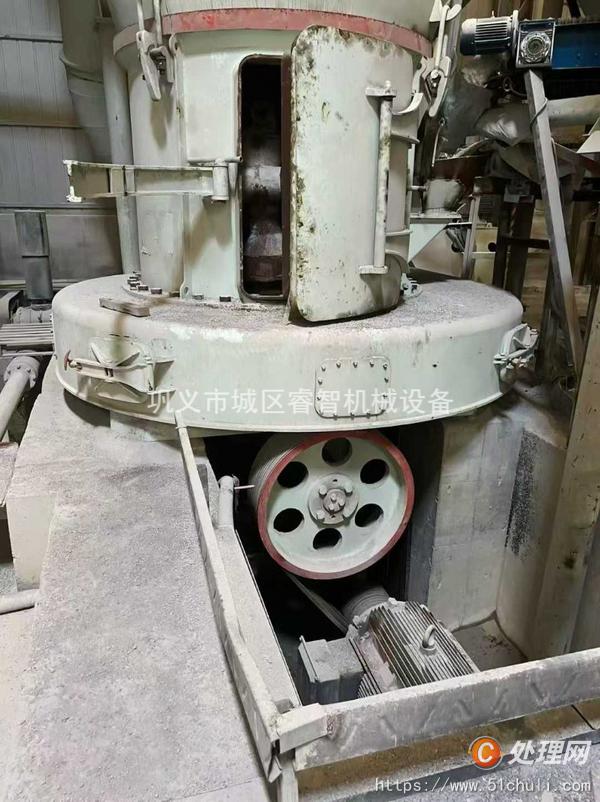 二手磨粉機