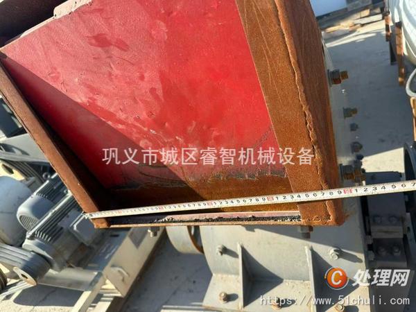二手破碎機(jī)