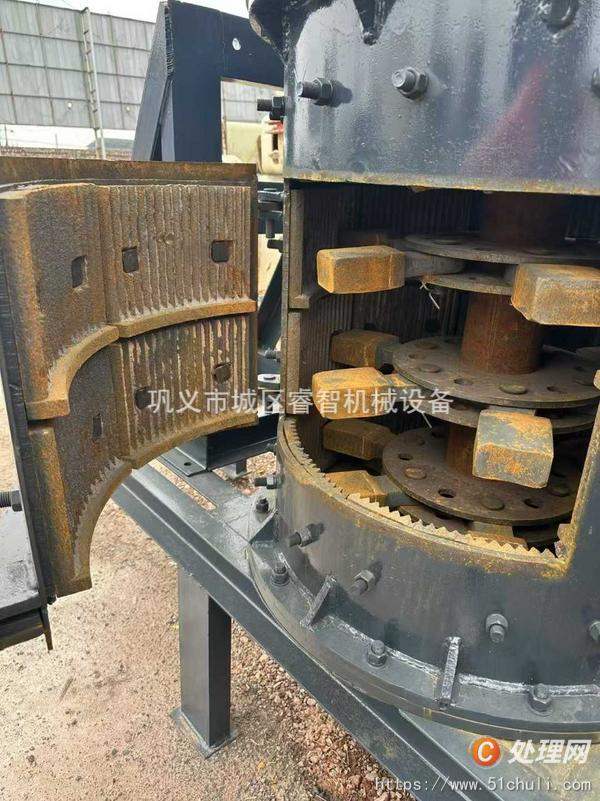 二手破碎機