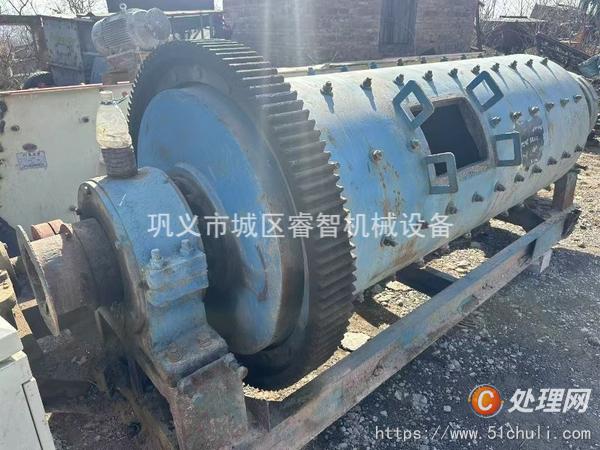 二手球磨機