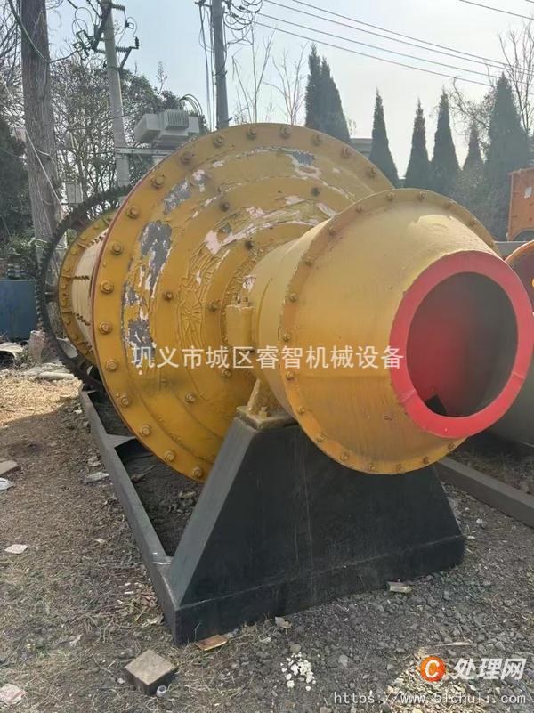 二手球磨機(jī)