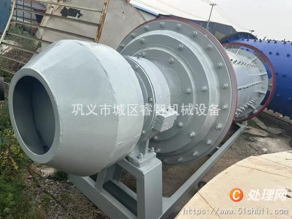 二手球磨機