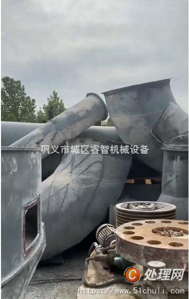 二手磨粉機