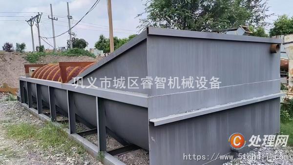 二手洗砂機(jī)