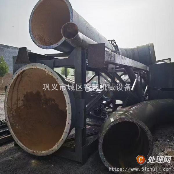 二手磨粉機(jī)