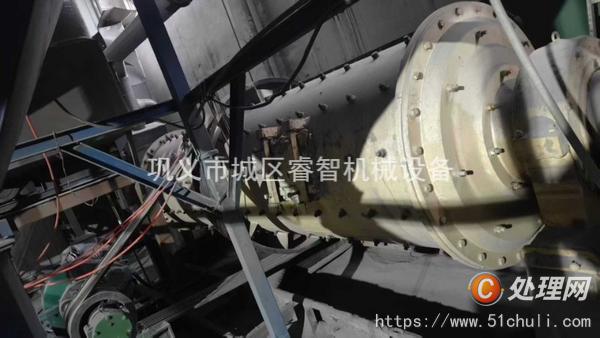 二手球磨機