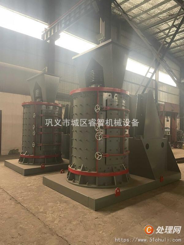 二手破碎機