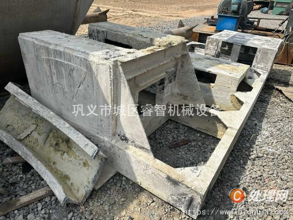 二手球磨機(jī)
